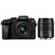 Panasonic LUMIX DMC-G7 Mirrorless Camera w/ LUMIX G Vario 14-42mm, 45-150mm Lens