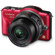 Panasonic DMC-GF3: Picture 2 thumbnail