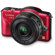 Panasonic DMC-GF3: Picture 5 thumbnail