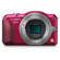 Panasonic DMC-GF5: Picture 3 thumbnail