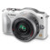 Panasonic DMC-GF5: Picture 1 thumbnail