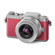 Panasonic DMC-GF7: Picture 1 thumbnail