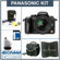 Panasonic Lumix DMC-GH1K 12.1 Megapixel Digital Interchangeable Lens SLR Camera with Lumix G Vario HD 14-140mm/F4.0-5.8 ASPH/MEGA O.I.S. Lens Kit,- Black - with 8GB SD Memory Card, Camera Gadget Bag, Digital Memory Case (4), Professional Lens Cleaning Kit. USB 2.0 SD Card Reader: Picture 5 thumbnail