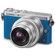 Panasonic DMC-GM1: Picture 2 thumbnail