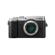 Panasonic DMC-GX8: Picture 5 thumbnail