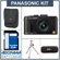 Panasonic DMC-LX5: Picture 5 thumbnail