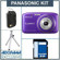 Panasonic Lumix DMC-S2 Digital Camera Kit - Violet - with 8GB SD Memory Card, Camera Case , Table Top Tripod: Picture 5 thumbnail
