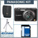 Panasonic DMC-SZ7: Picture 5 thumbnail