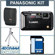 Panasonic LUMIX DMC-TS20 Digital Camera Kit - Black - with 8GB SD Memory Card, Camera Case, Table Top Tripod: Picture 5 thumbnail
