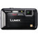 Panasonic LUMIX DMC-TS20 Digital Camera Kit - Black - with 8GB SD Memory Card, Camera Case, Table Top Tripod: Picture 1 thumbnail