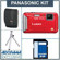 Panasonic LUMIX DMC-TS20 Digital Camera Kit - Red - with 8GB SD Memory Card, Camera Case, Table Top Tripod: Picture 5 thumbnail