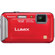 Panasonic LUMIX DMC-TS20 Digital Camera Kit - Red - with 8GB SD Memory Card, Camera Case, Table Top Tripod: Picture 1 thumbnail