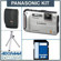 Panasonic LUMIX DMC-TS4 Digital Camera Kit - Silver - with 16GB SD Memory Card, Camera Case, Table Top Tripod: Picture 5 thumbnail