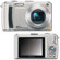 Panasonic Lumix DMC-TZ5 Digital Camera kit, Silver with 2 GB SD Memory Card, Table Top Tripod, Camera Case, Professional Lens Cleaning Kit: Picture 1 thumbnail