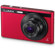 Panasonic DMC-XS1: Picture 2 thumbnail