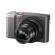 Panasonic DMC-ZS100: Picture 1 thumbnail