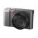 Panasonic DMC-ZS100: Picture 4 thumbnail