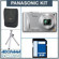 Panasonic LUMIX DMC-ZS15 Digital Camera Kit - Silver - with 8GB SD Memory Card, Camera Case, Table Top Tripod: Picture 5 thumbnail