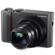 Panasonic Lumix DC-ZS200: Picture 2 thumbnail