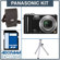 Panasonic Lumix DMC-ZS3K 10.1 Megapixel Digital Camera Kit, Black with 4GB SD Memory Card, Camera Case, Table Top Tripod: Picture 5 thumbnail