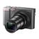 Panasonic DMC-ZS100 Refurbished: Picture 2 thumbnail