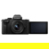 Panasonic LUMIX DC-G100D: Picture 2 thumbnail