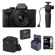 Panasonic LUMIX DC-G100D: Picture 1 thumbnail