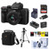 Panasonic LUMIX DC-G100: Picture 1 thumbnail