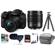 Panasonic DC-G95: Picture 1 thumbnail