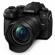 Panasonic LUMIX G95: Picture 7 thumbnail