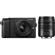 Panasonic DMC-GX85: Picture 2 thumbnail