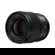 Panasonic 100mm f/2.8: Picture 5 thumbnail