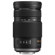 Panasonic 100-300mm: Picture 2 thumbnail