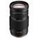 Panasonic 100-300mm: Picture 3 thumbnail