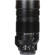 Panasonic 100-400mm: Picture 11 thumbnail