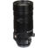Panasonic 100-400mm: Picture 13 thumbnail