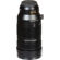 Panasonic 100-400mm: Picture 16 thumbnail