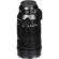 Panasonic 100-400mm: Picture 19 thumbnail