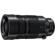 Panasonic 100-400mm: Picture 7 thumbnail