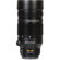 Panasonic 100-400mm: Picture 8 thumbnail