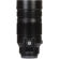 Panasonic 100-400mm: Picture 10 thumbnail