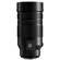 Panasonic 100-400mm f/4-6.3: Picture 3 thumbnail
