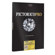 Pictorico PGF100, Hi-Gloss White Inkjet Film, 5.4 mil., 185gsm, 41"x65.6' Roll with 3" Core: Picture 1 thumbnail