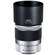 Pentax 15-45mm: Picture 3 thumbnail