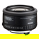 Pentax FA Lens: Picture 5 thumbnail