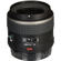 Pentax 55mm F/2.8: Picture 8 thumbnail
