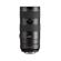 Pentax HD Pentax-D FA 70-210mm F4 ED SDM WR Lens