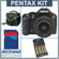 Pentax K2000 DSLR Camera/Lens Kit w/ 4GB...: Picture 5 thumbnail