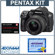 Pentax K-30 Digital SLR Camera with DA 18-55mm f/3.5-5.6 AL WR Zoom Lens, Black - Bundle - with Adorama $75.00 Gift Certificate & Class On Demand Black Card*: Picture 6 thumbnail