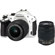 Pentax K-30 Digital SLR Camera 16mp with 18-55 DA Lens and 50-200 DA Lens, White - Bundle - with Adorama $75.00 Gift Certificate & Class On Demand Black Card: Picture 2 thumbnail